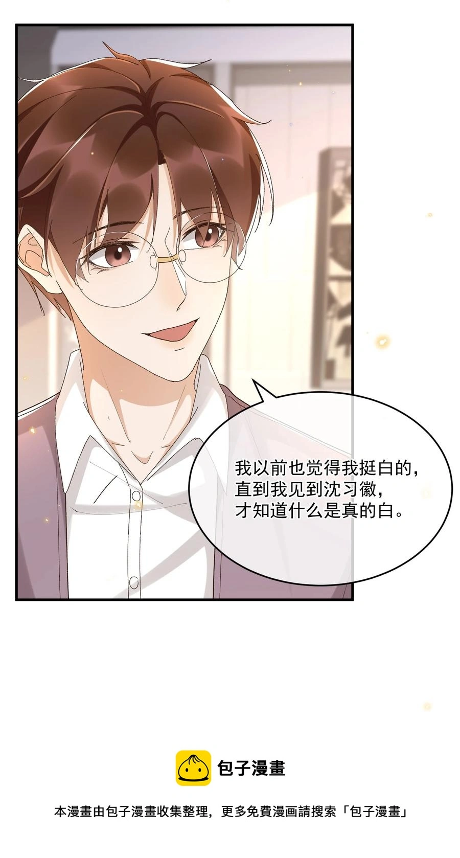 059 一只狮子吻了一只鹿16