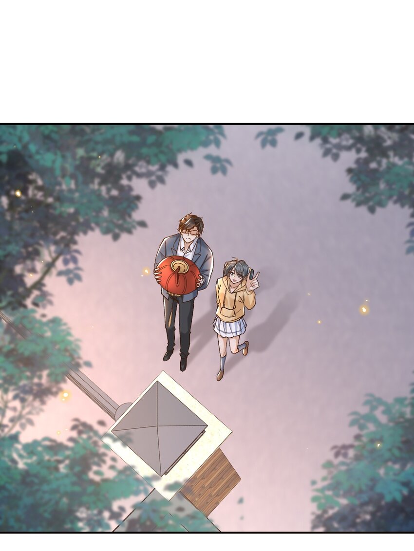 046 你的人生7