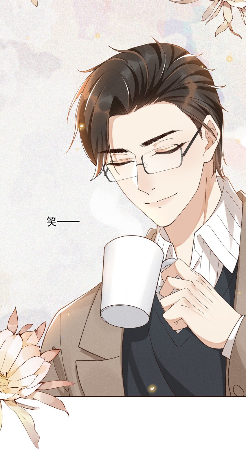 024 人间烟火23