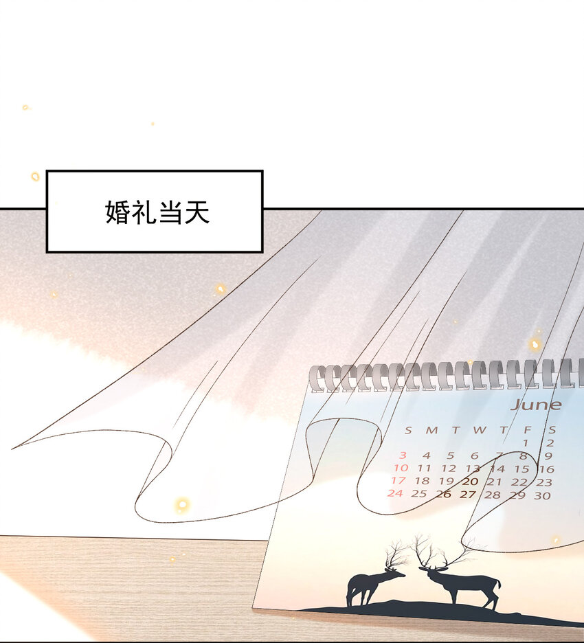 018 佳音难寻21
