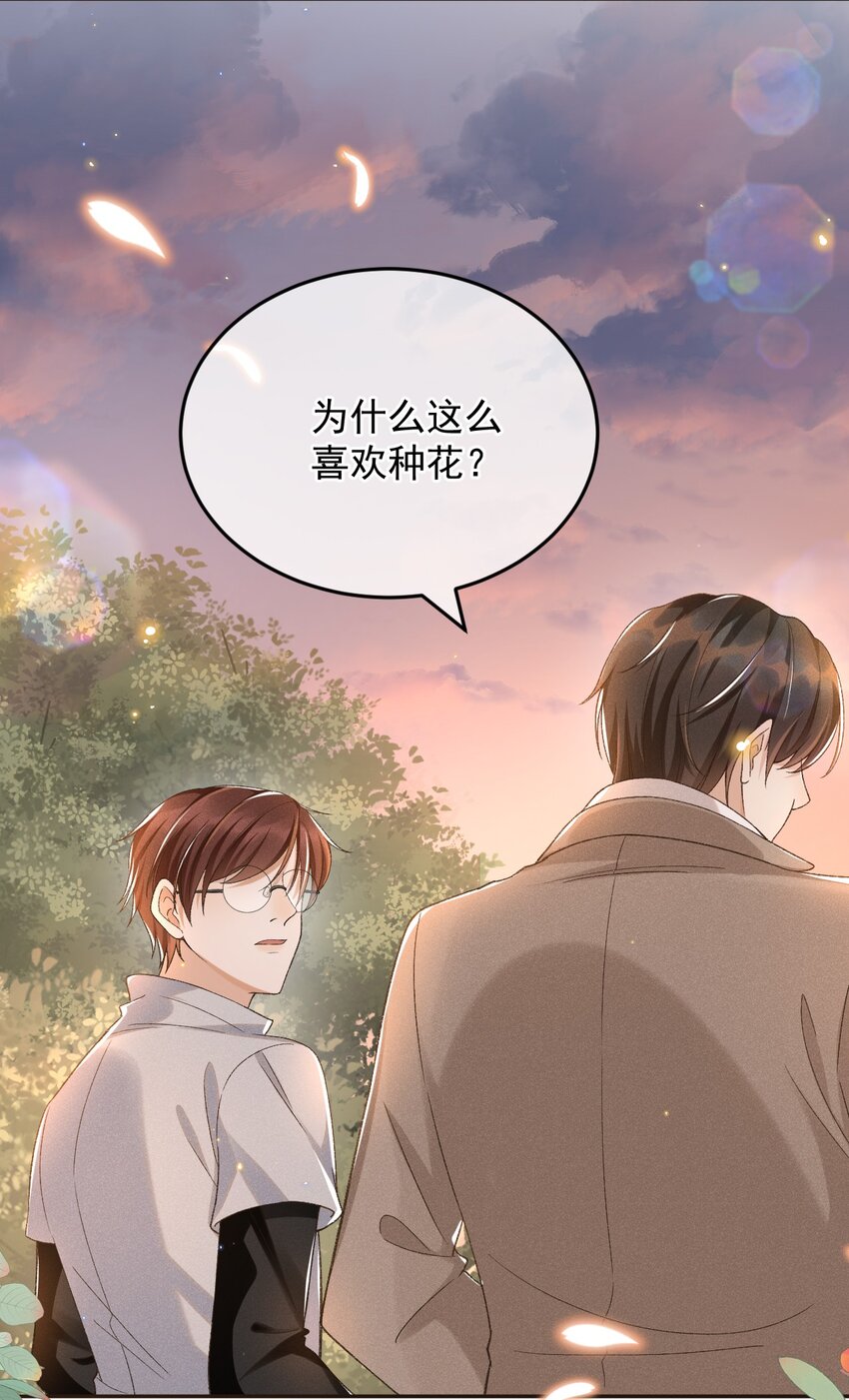 024 人间烟火7