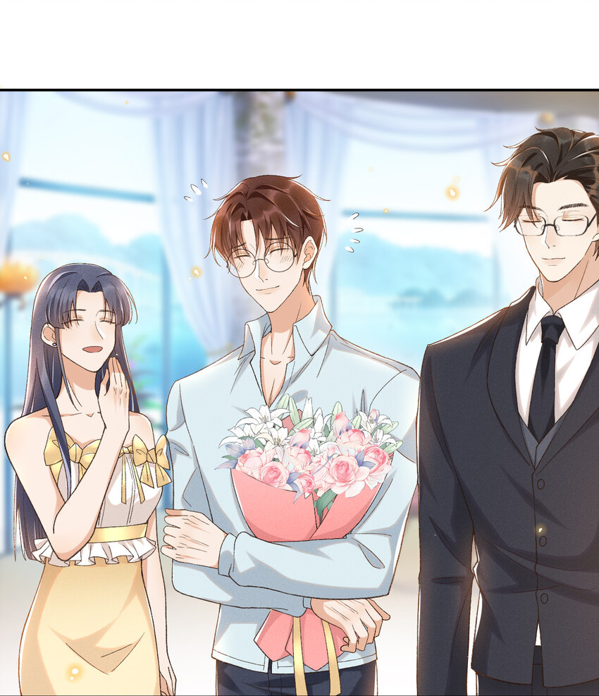 020 永结同心11