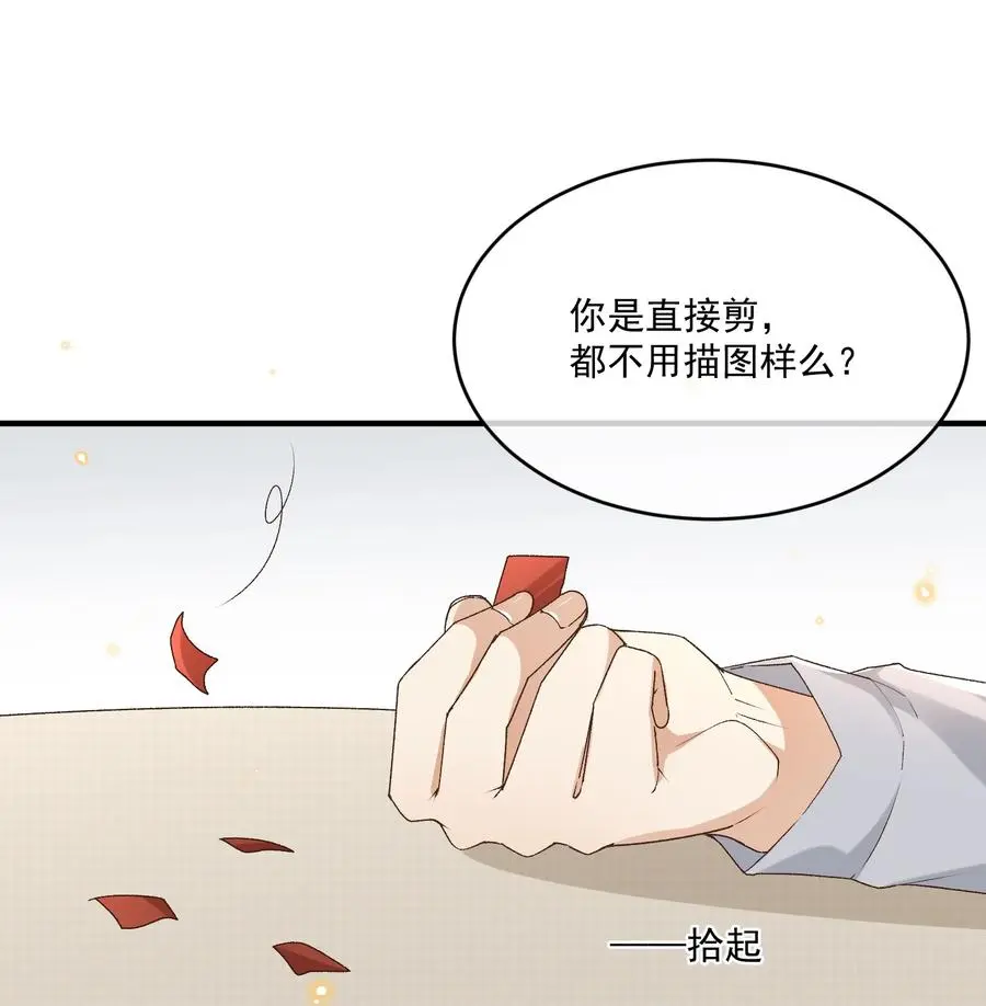 059 一只狮子吻了一只鹿10