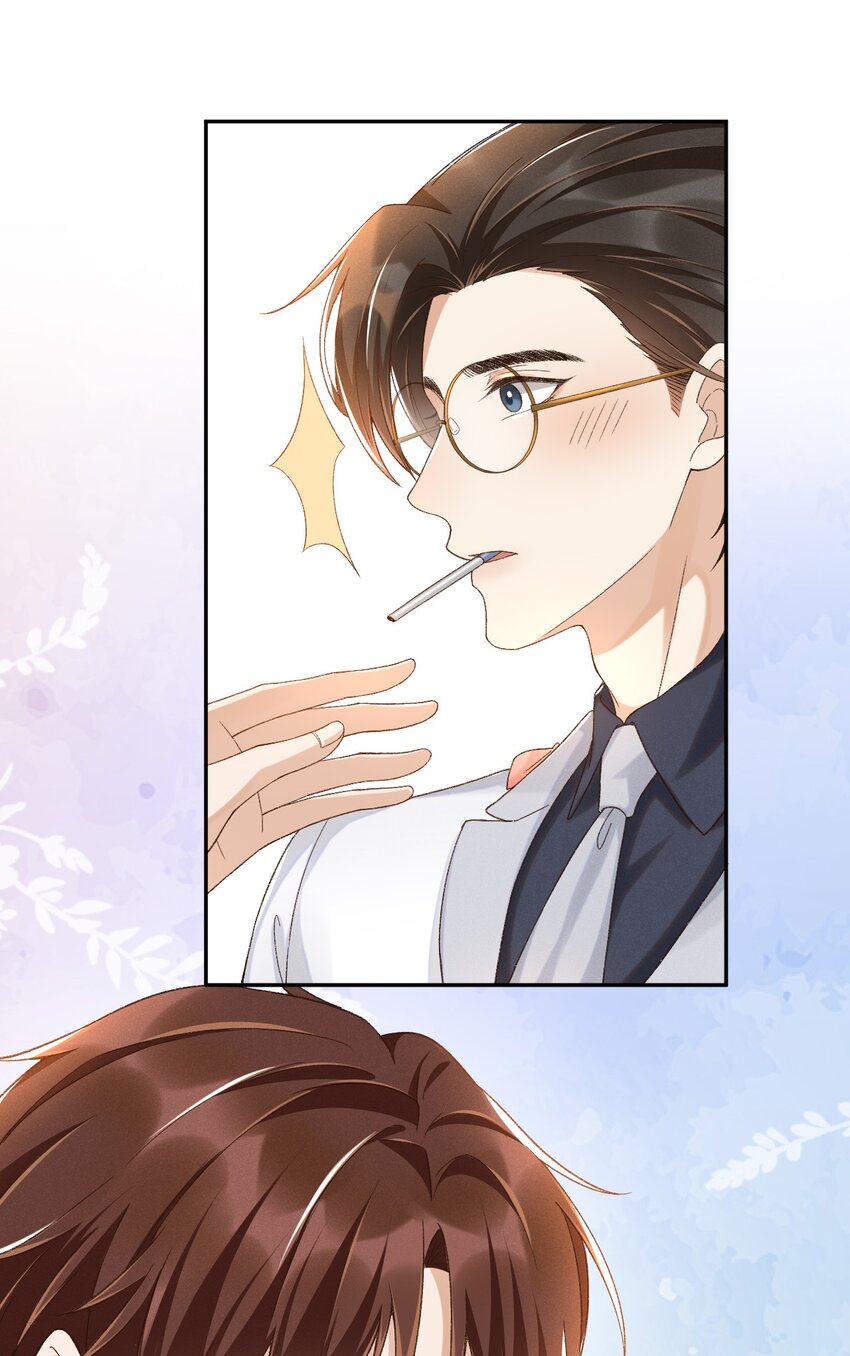 023 I found you5