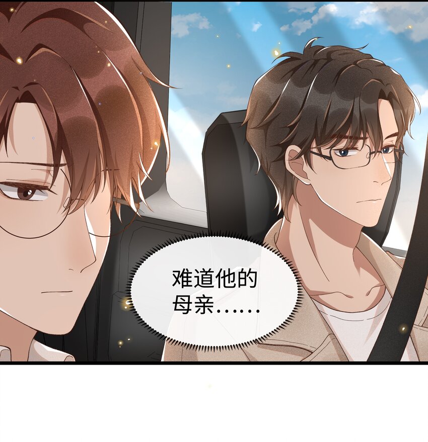 006 你是第二个19