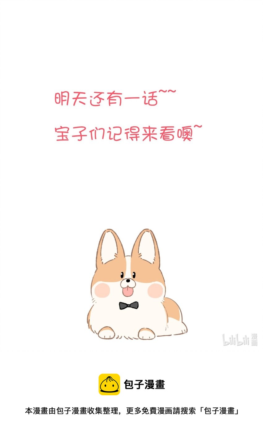 046 你的人生35