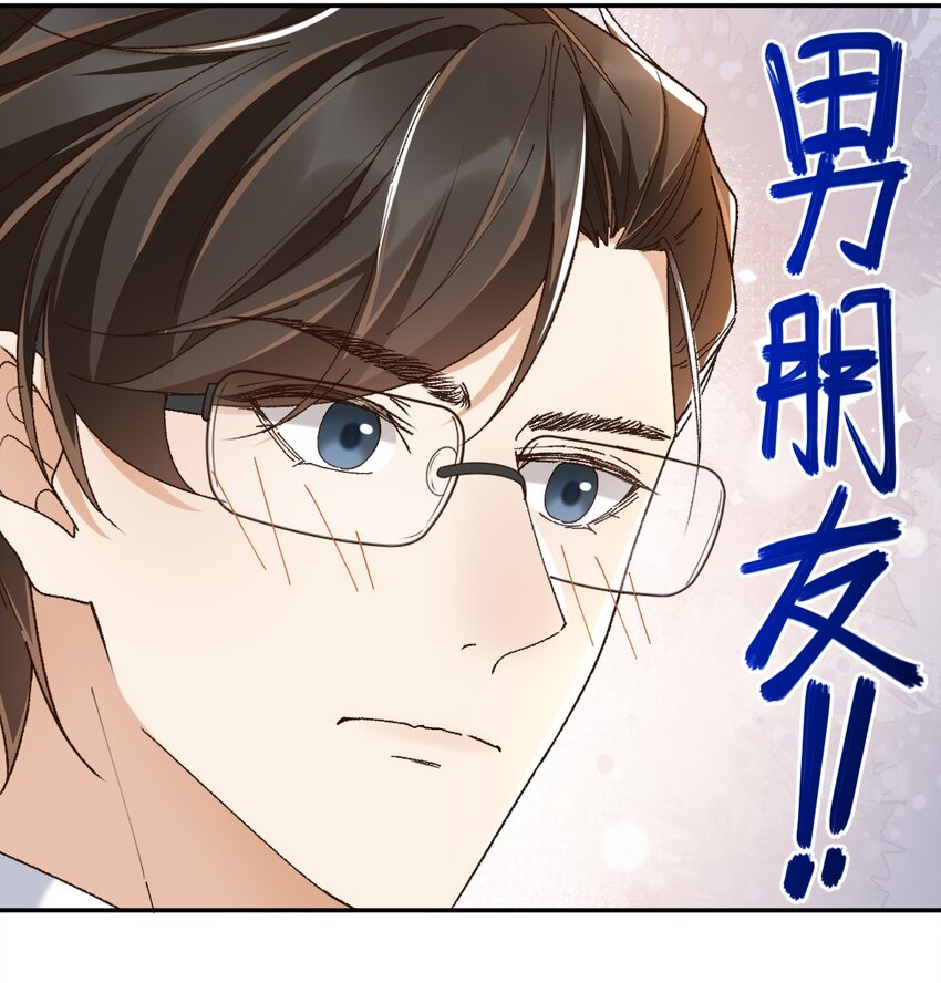 045 特殊用户23