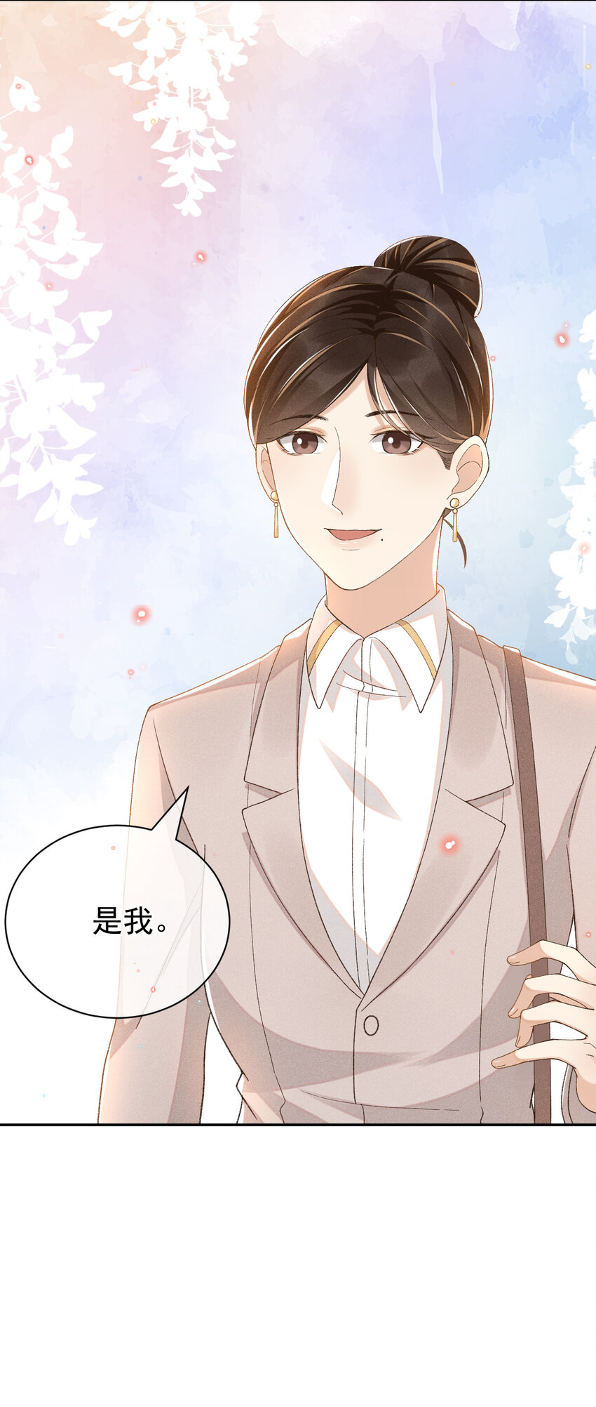 014 我有满满一院四季29