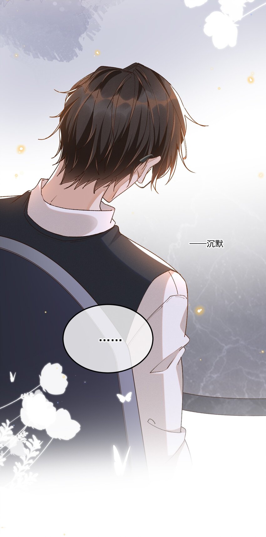 026 我别无选择17