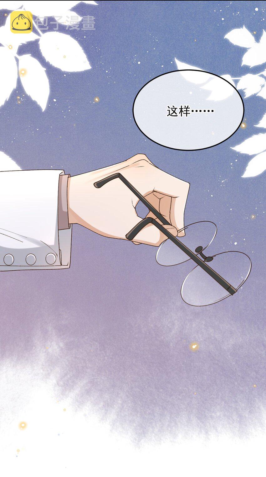 040 我们，在一起23