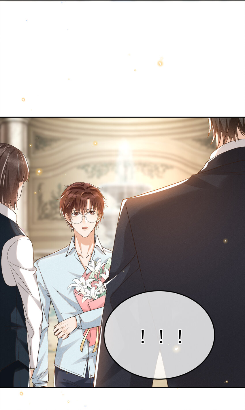 019 男神沈识檐4
