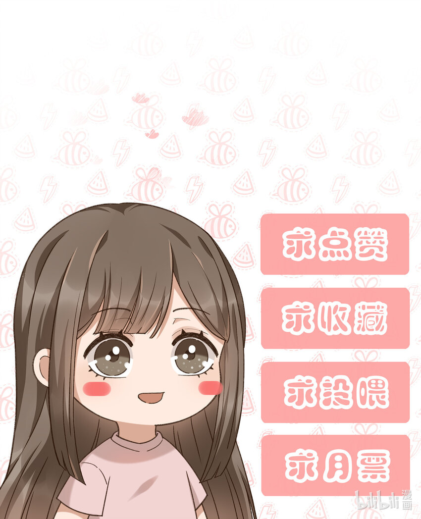 014 我有满满一院四季31