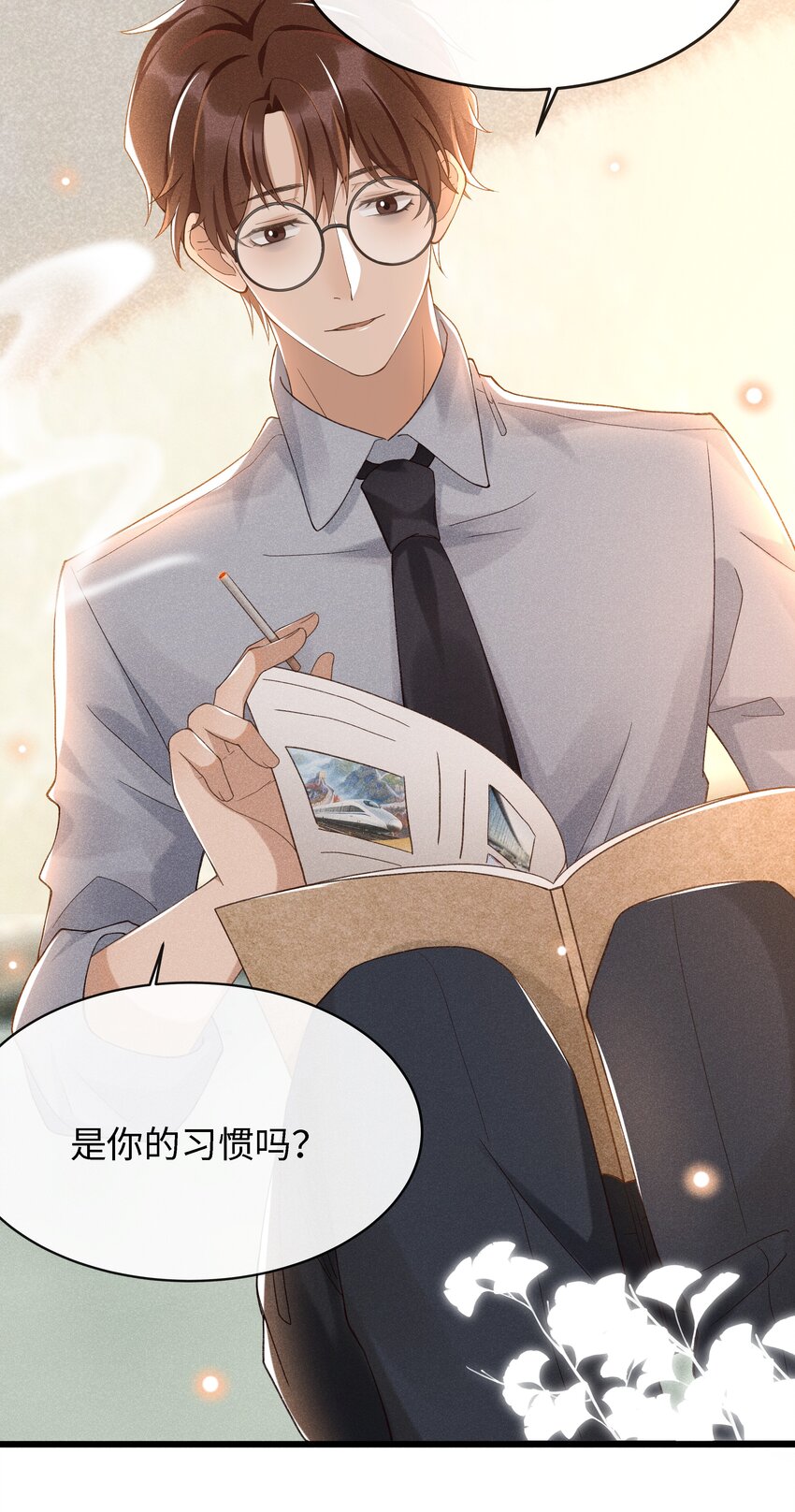 003 那人逆着光瞧来31