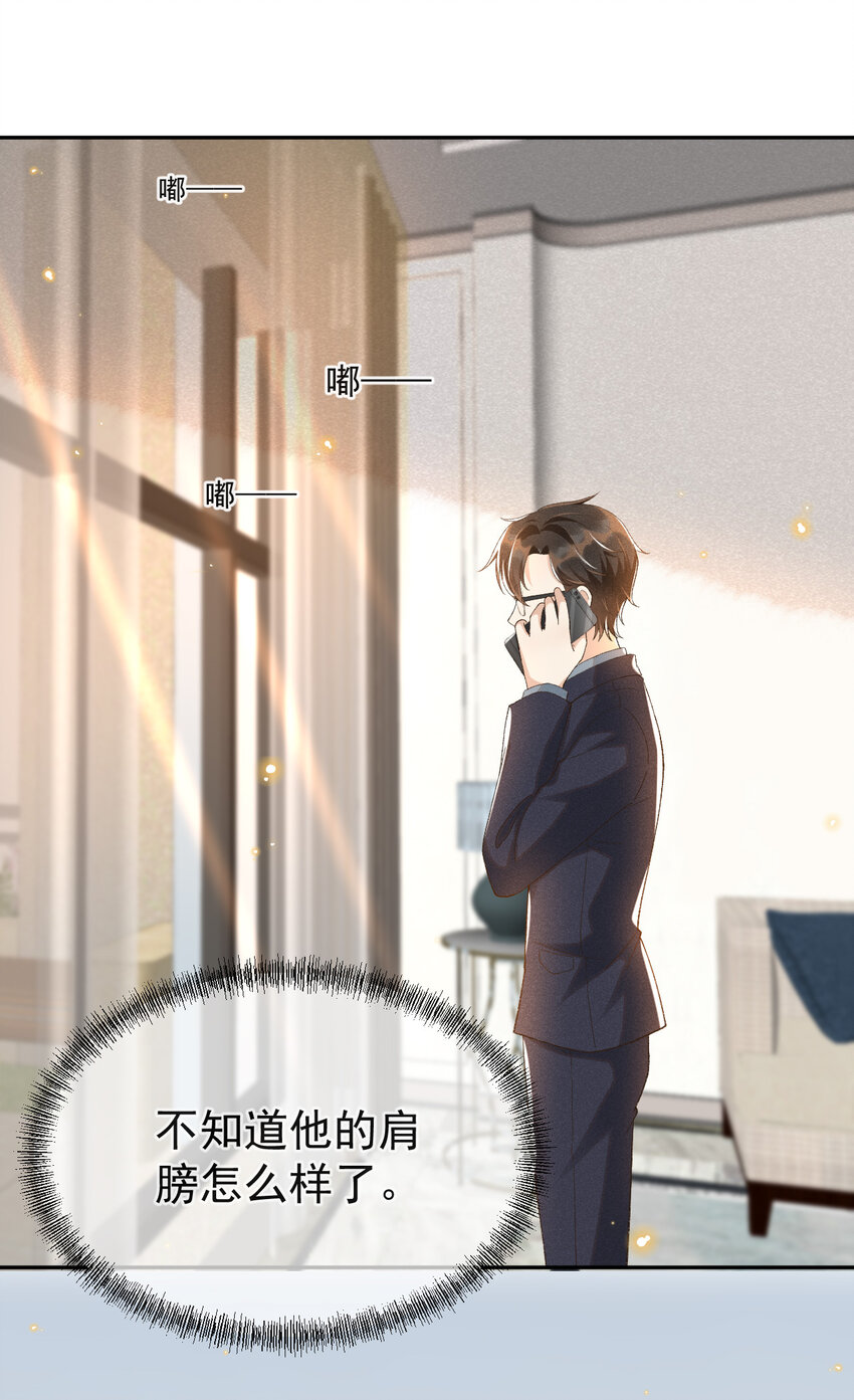 014 我有满满一院四季2