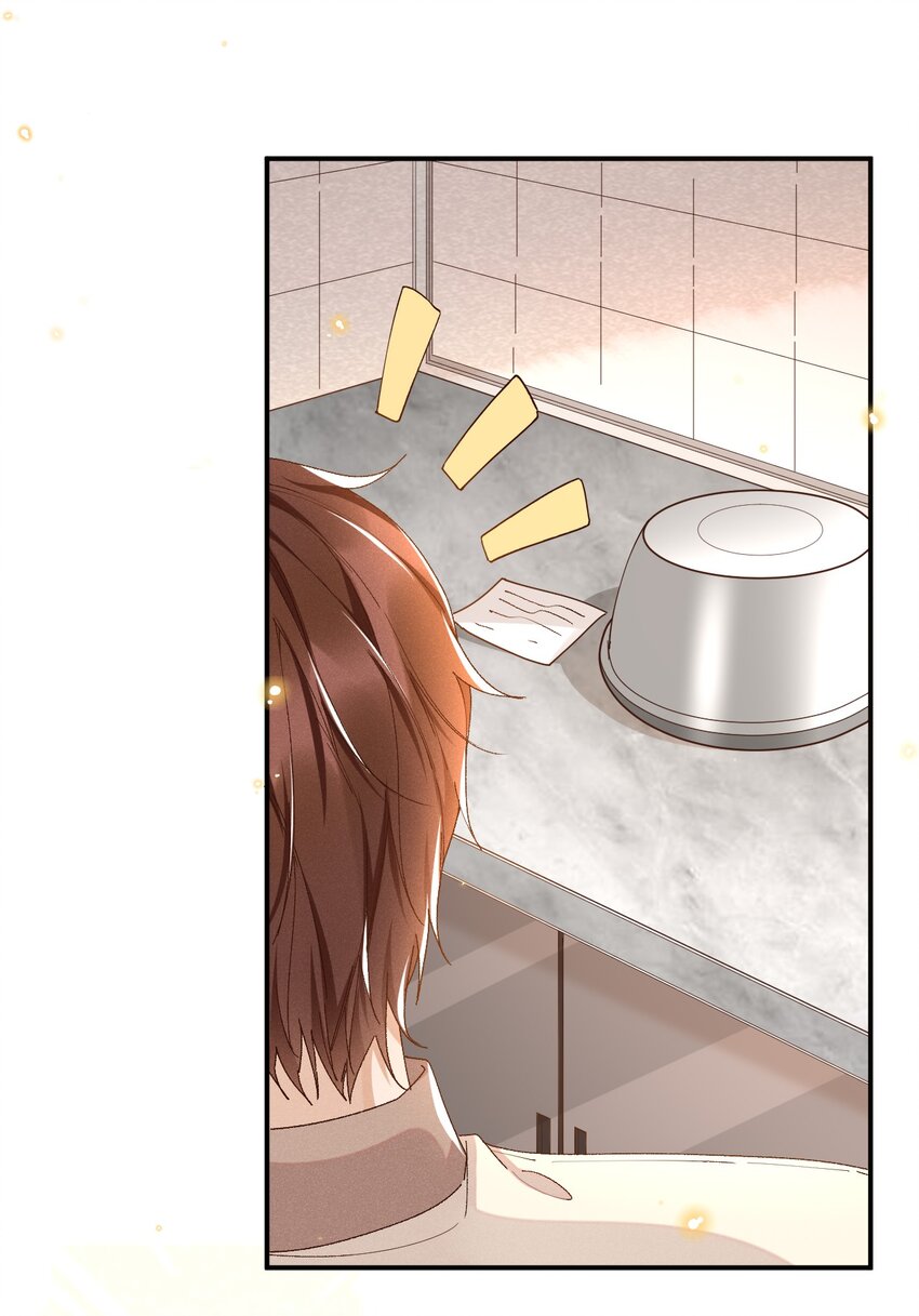 031 我怕是魔怔了19