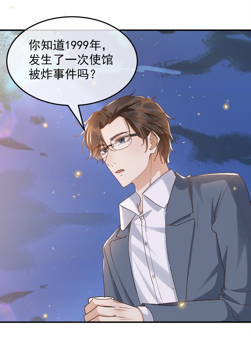 047 贴近的两颗心20
