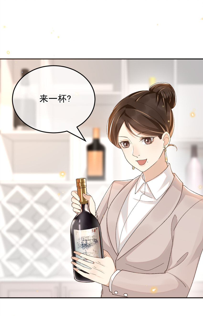 016 妈妈会来么？3