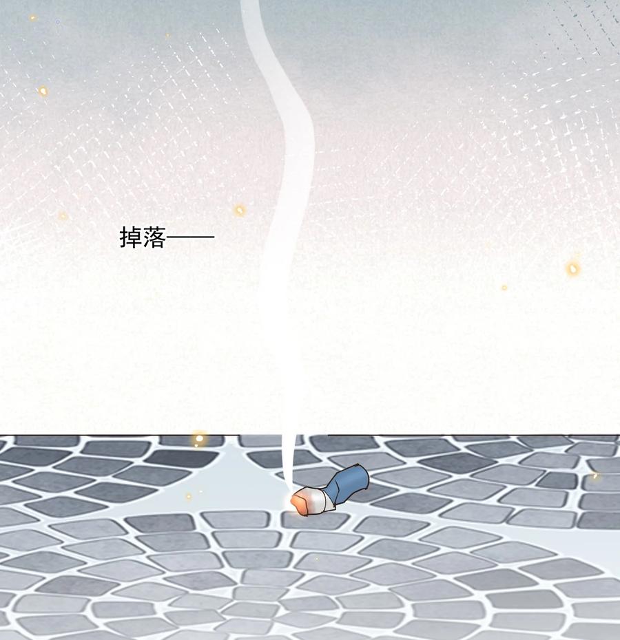 053 再见，老顾25
