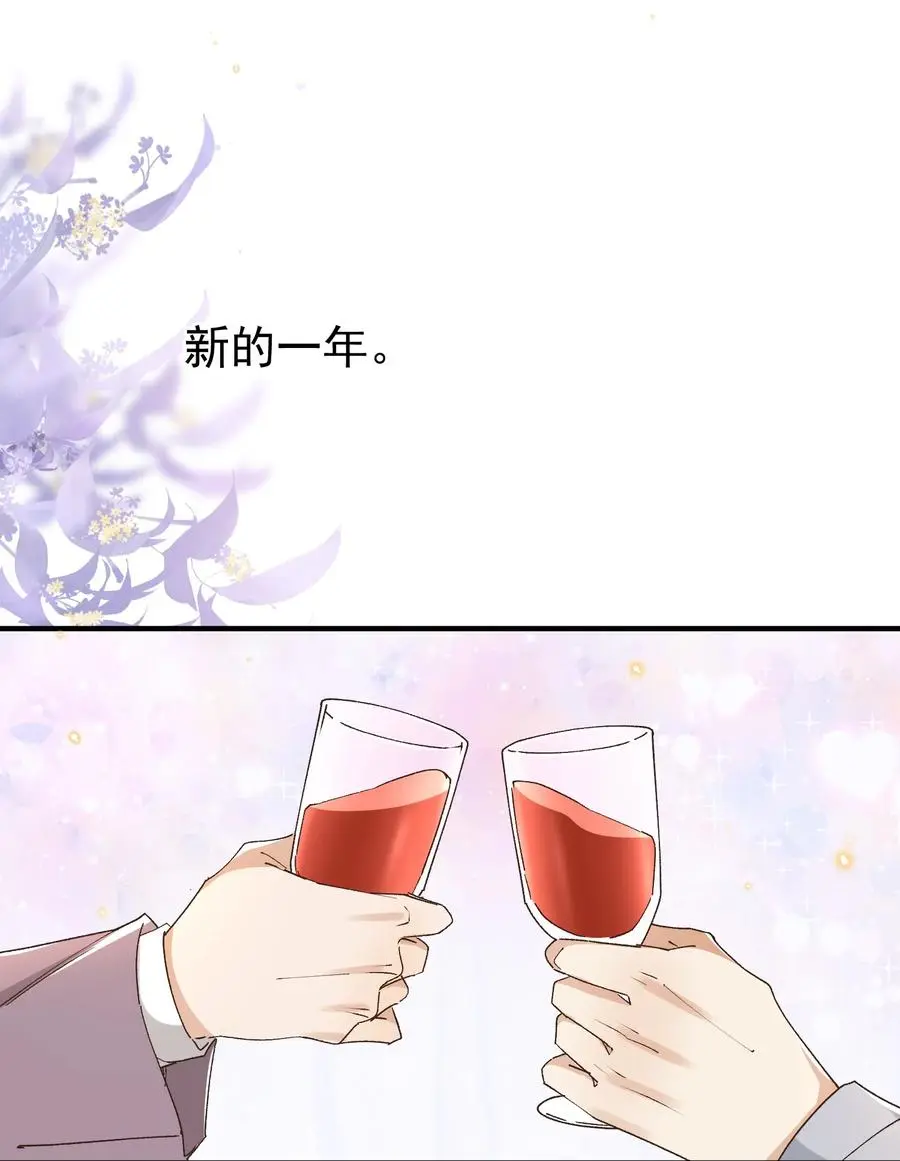 059 一只狮子吻了一只鹿29