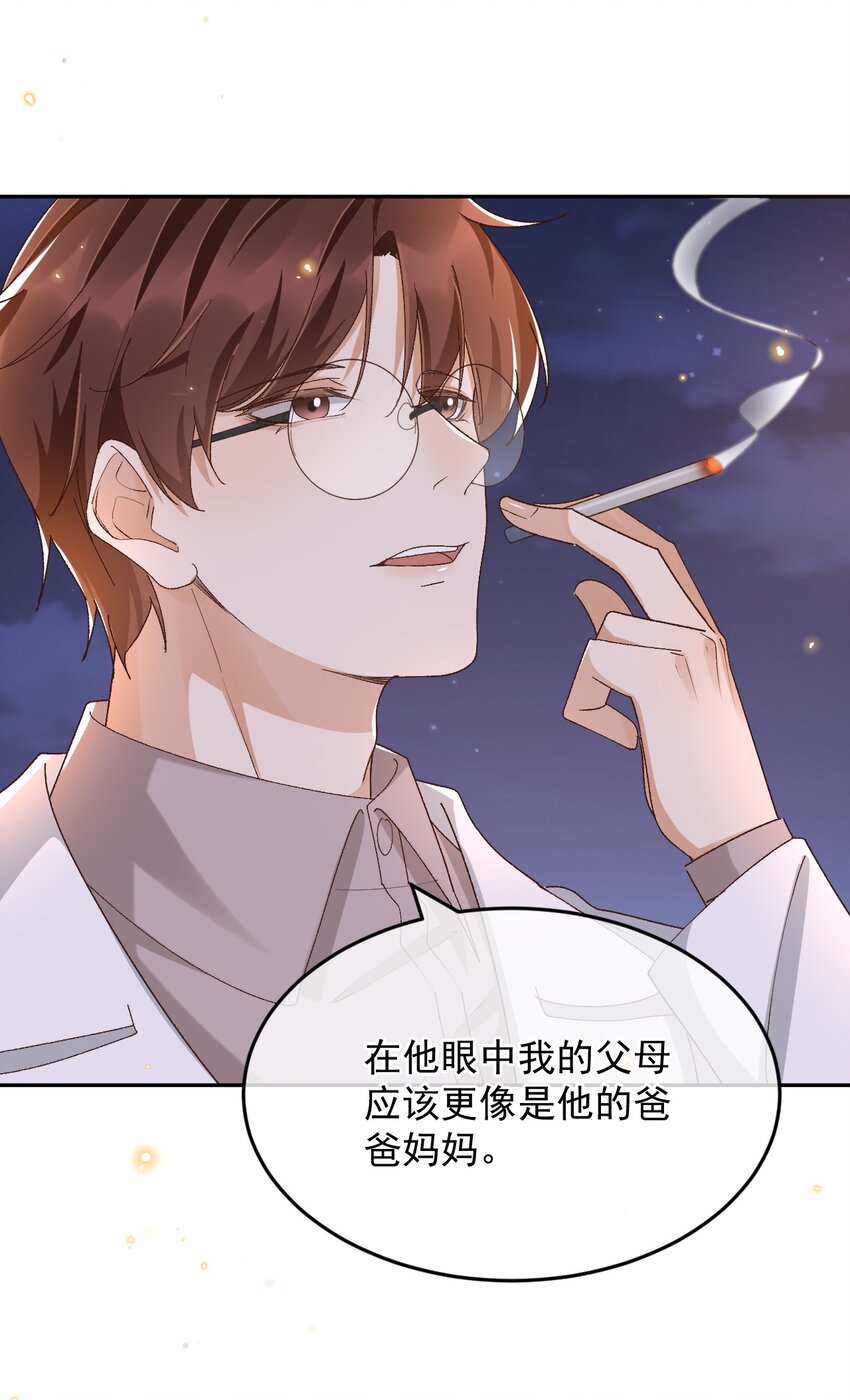 038 英雄不该被辜负5