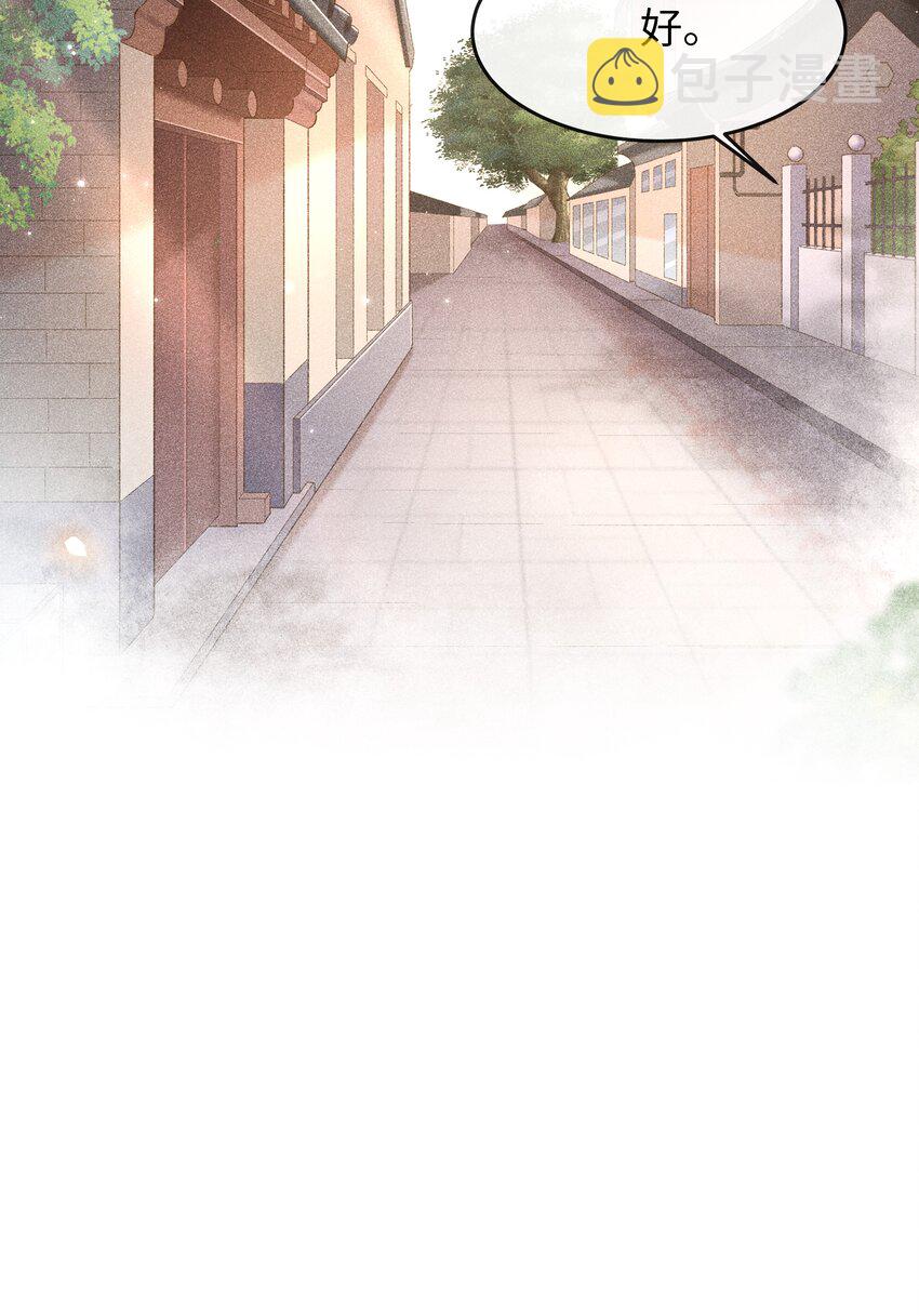 004 美人如花9