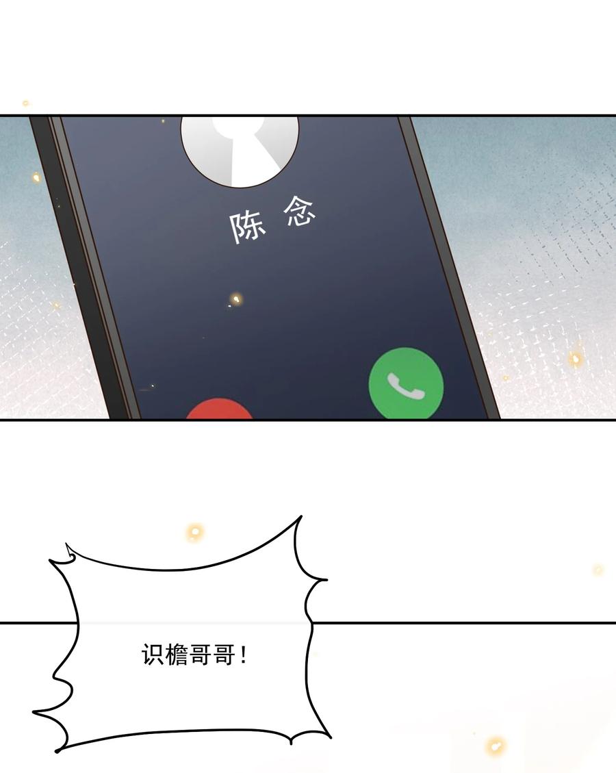051 老顾33