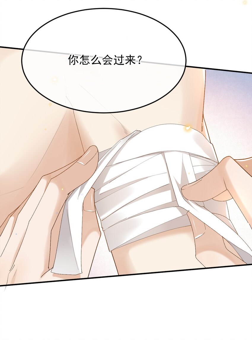034 医闹是要去坐牢的20