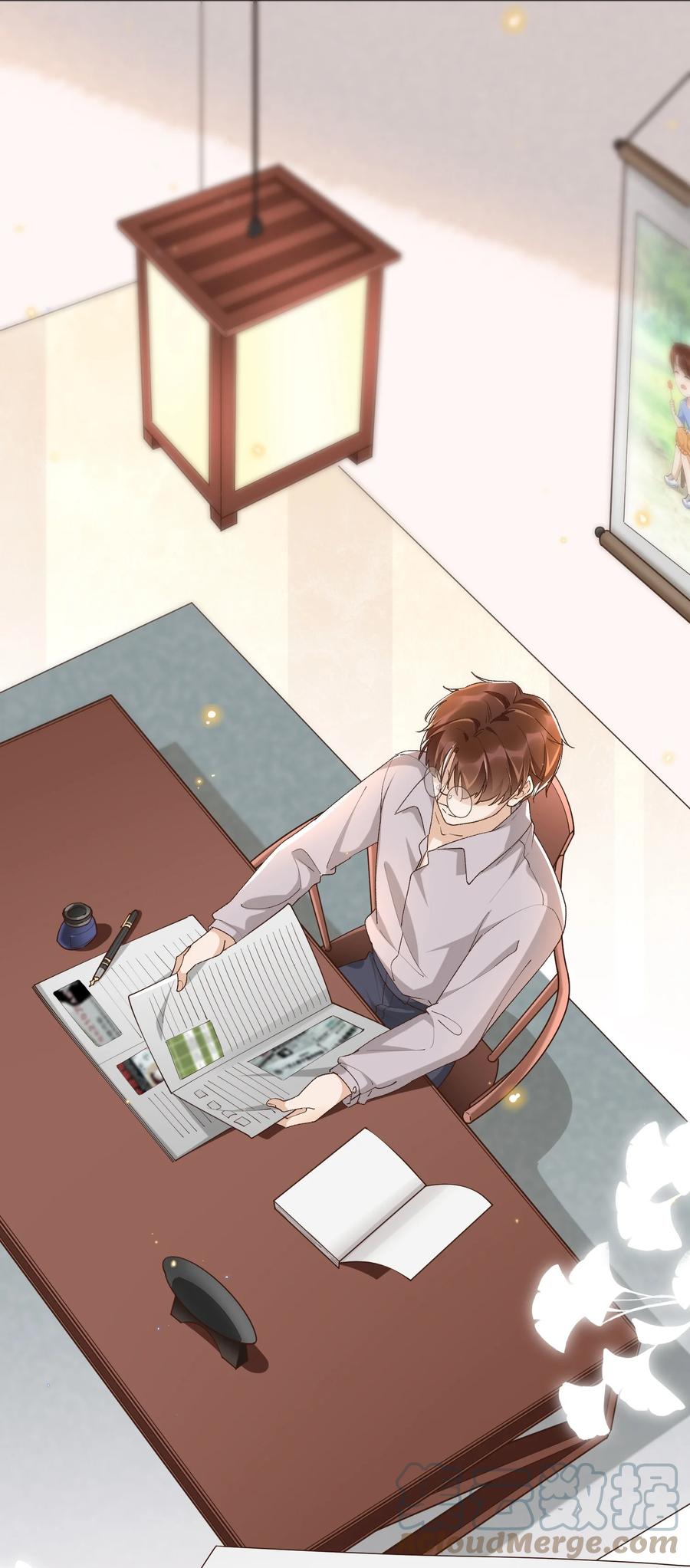 051 老顾14