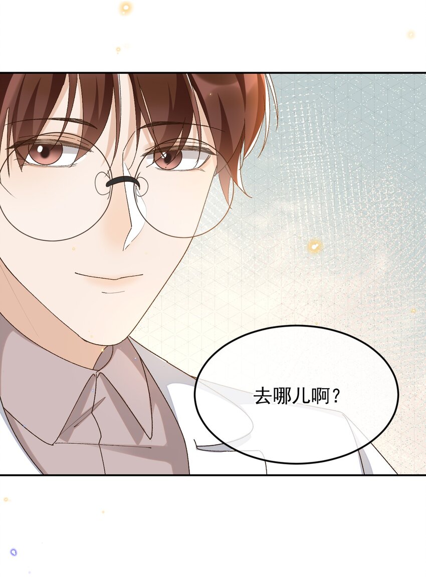 037 今天能看到星星17