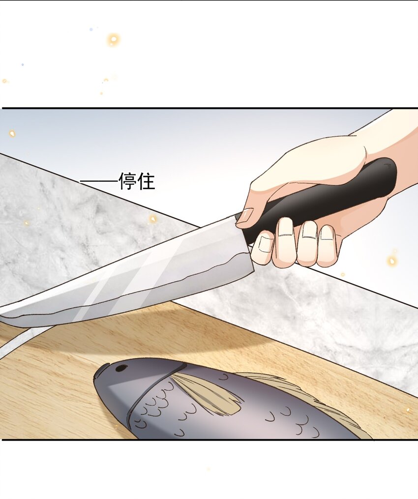024 人间烟火34