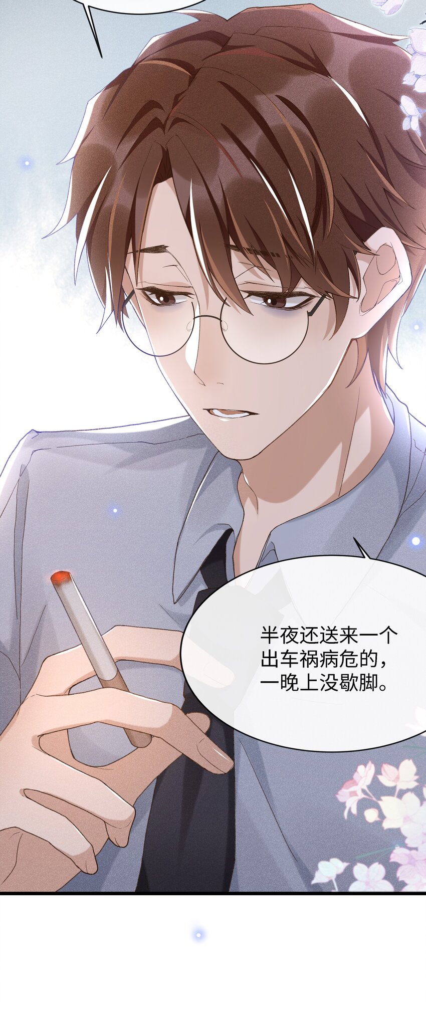 003 那人逆着光瞧来25
