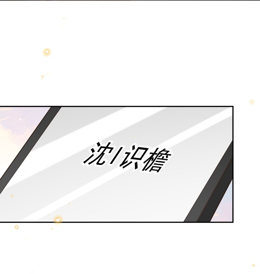 041 单身久了有点兴奋26