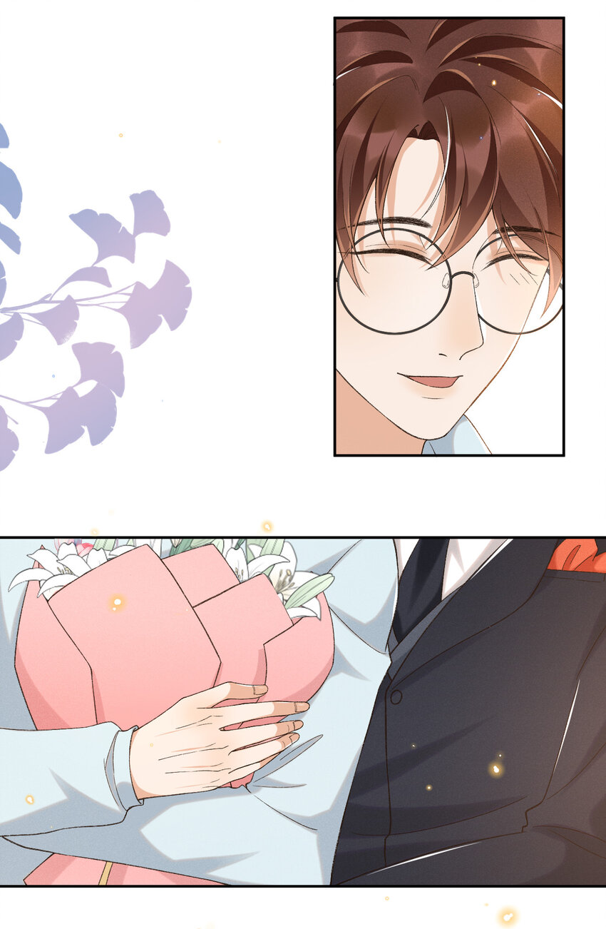 020 永结同心5