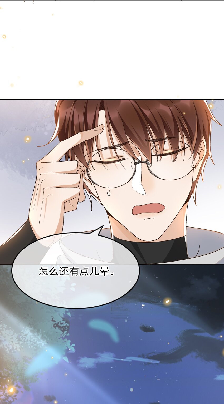 027 我们复合吧4
