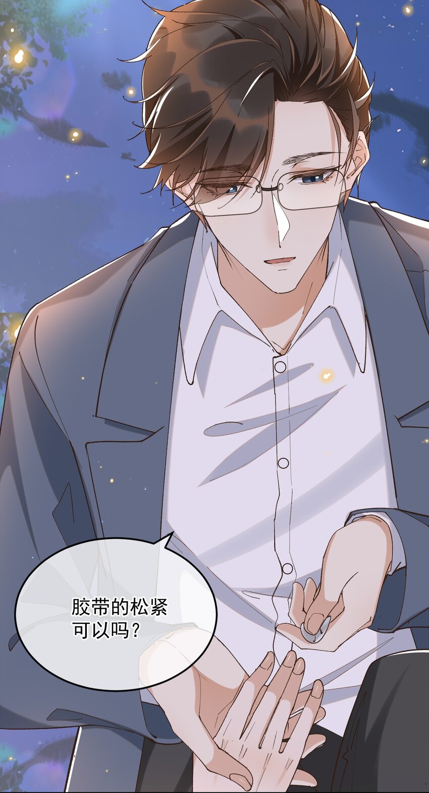 048 有时候，还是想他们3