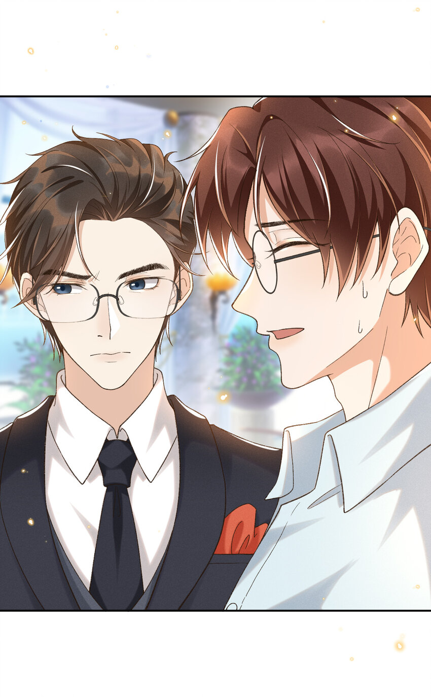 020 永结同心23
