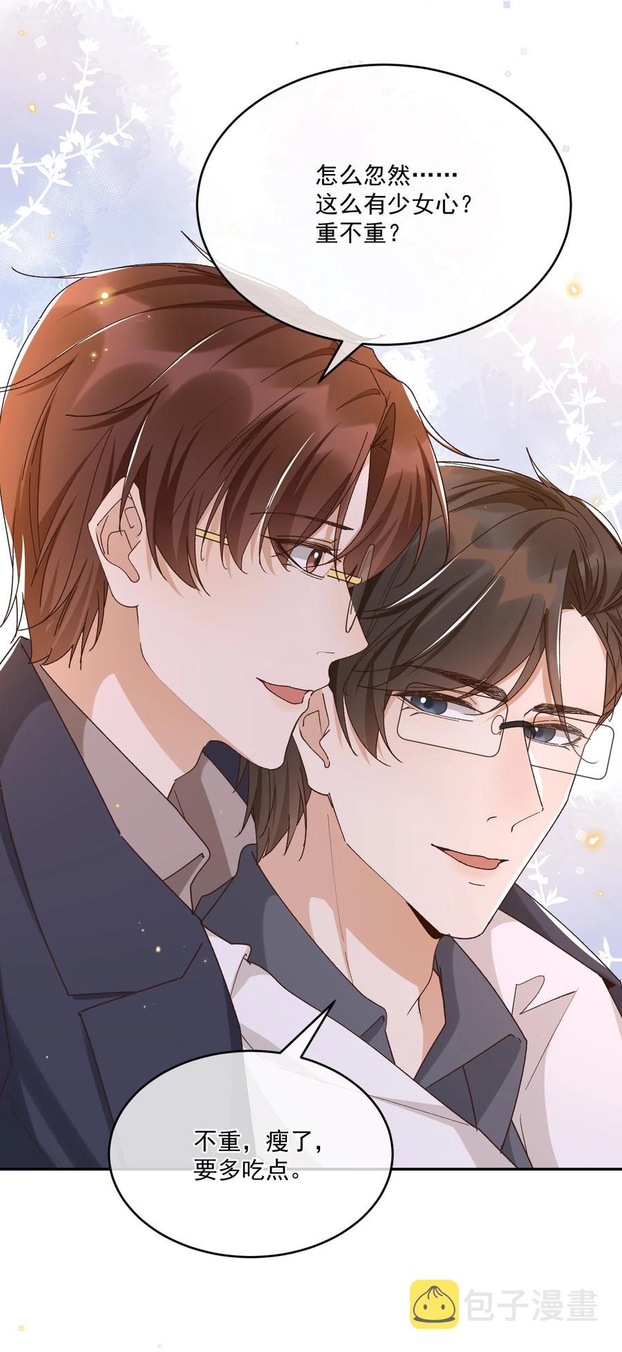 055 公开了3