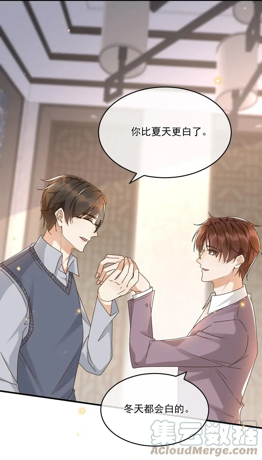 059 一只狮子吻了一只鹿15