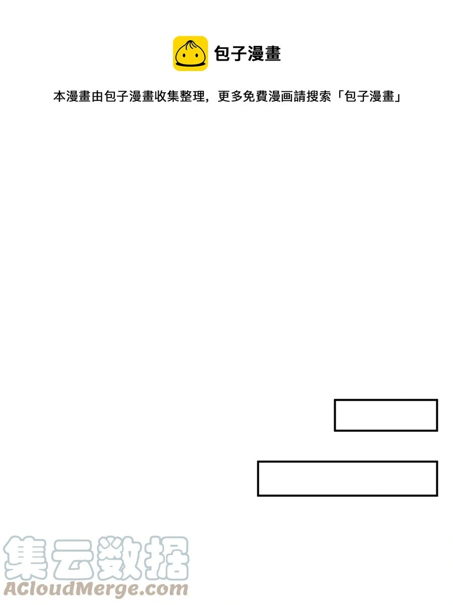 060 我在秋意正深处等你12