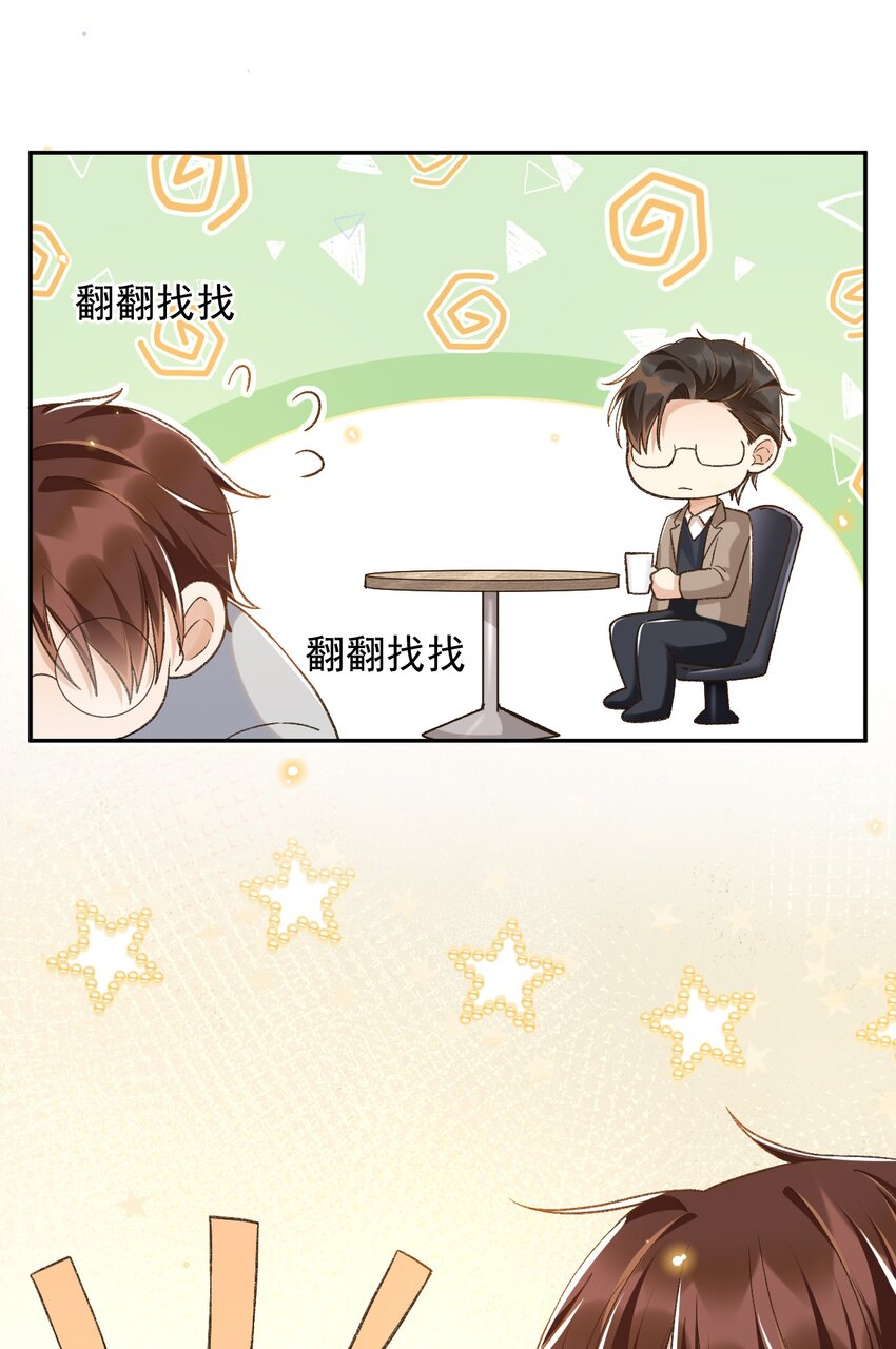 024 人间烟火27
