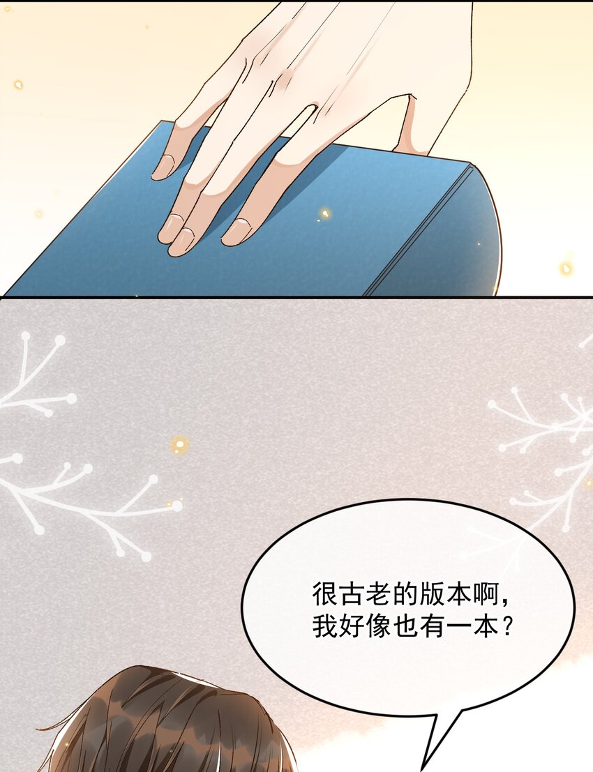 027 我们复合吧22