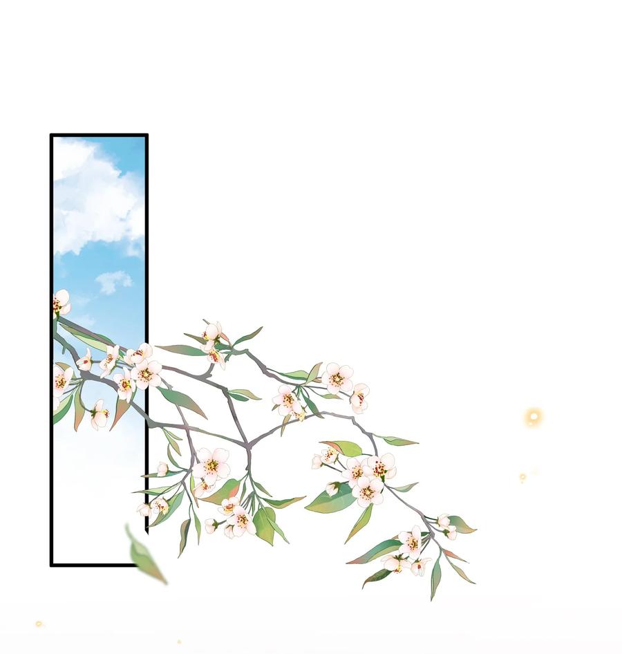 053 再见，老顾2