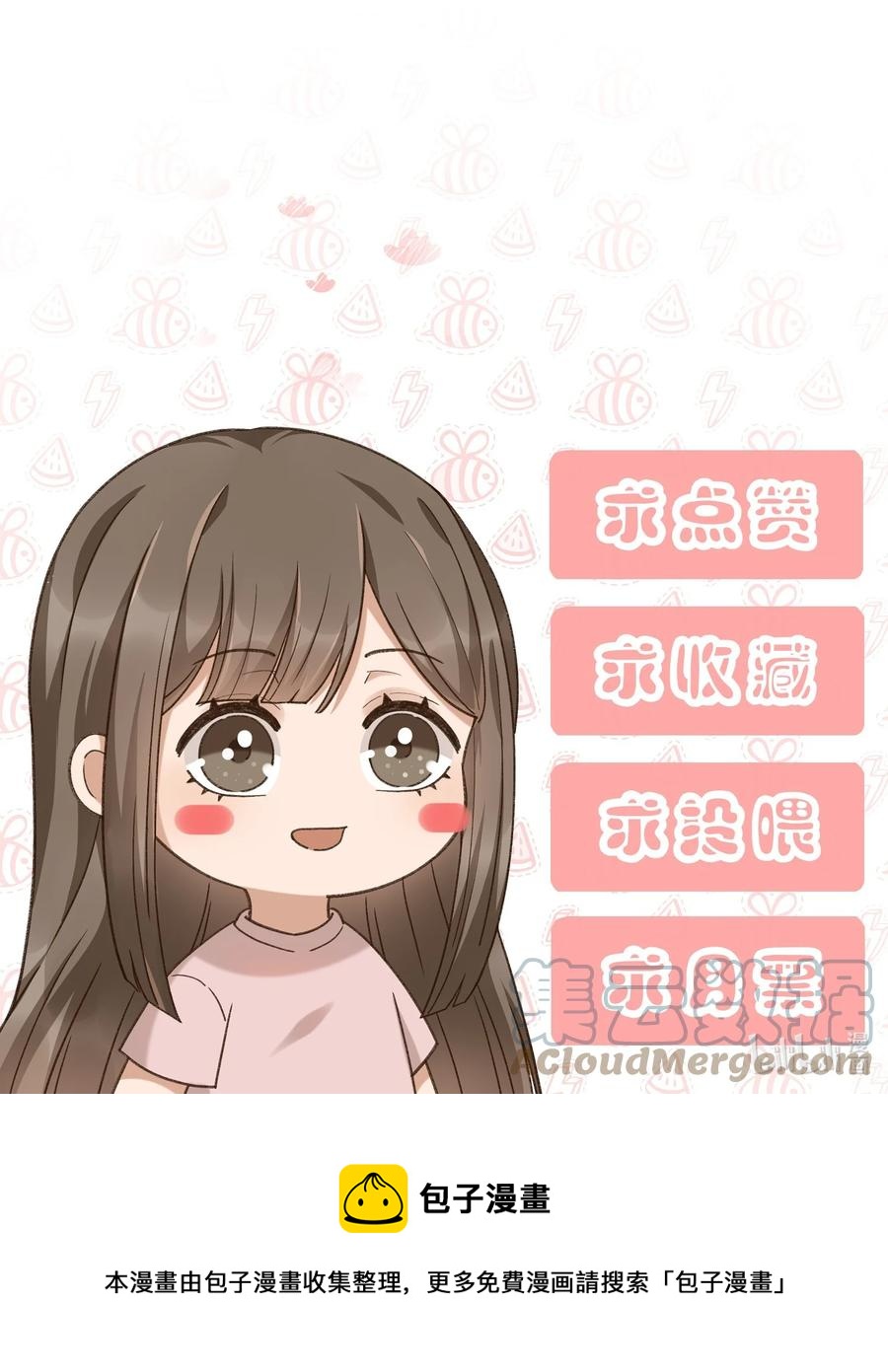 051 老顾36