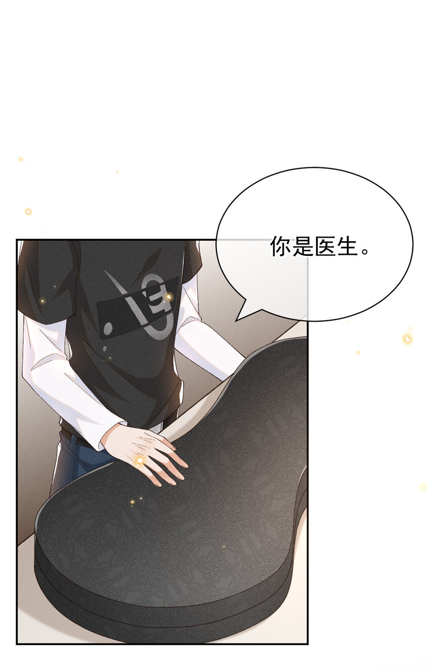 012 还是哥哥好3