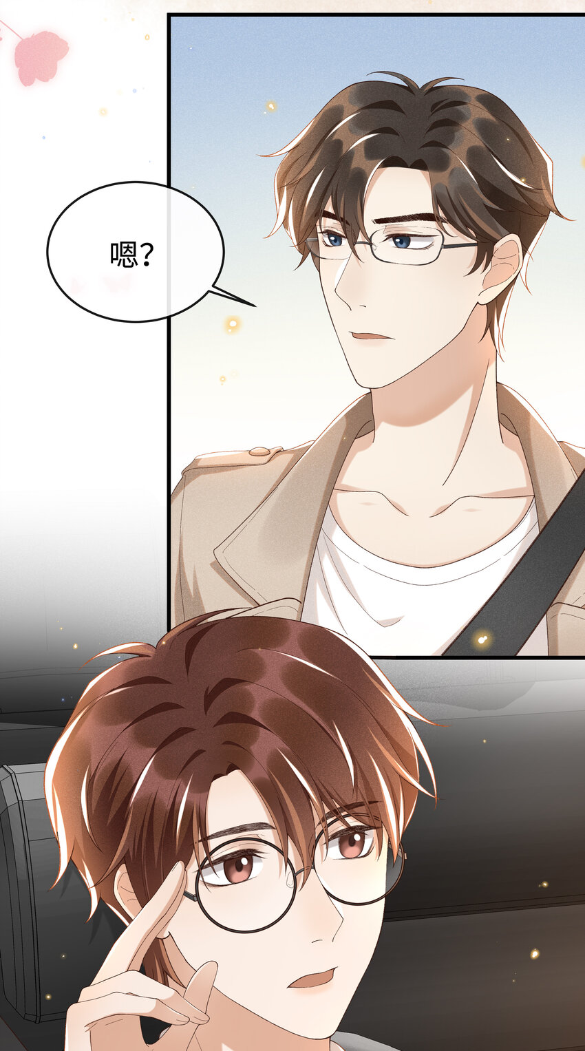 009 我不一样的35