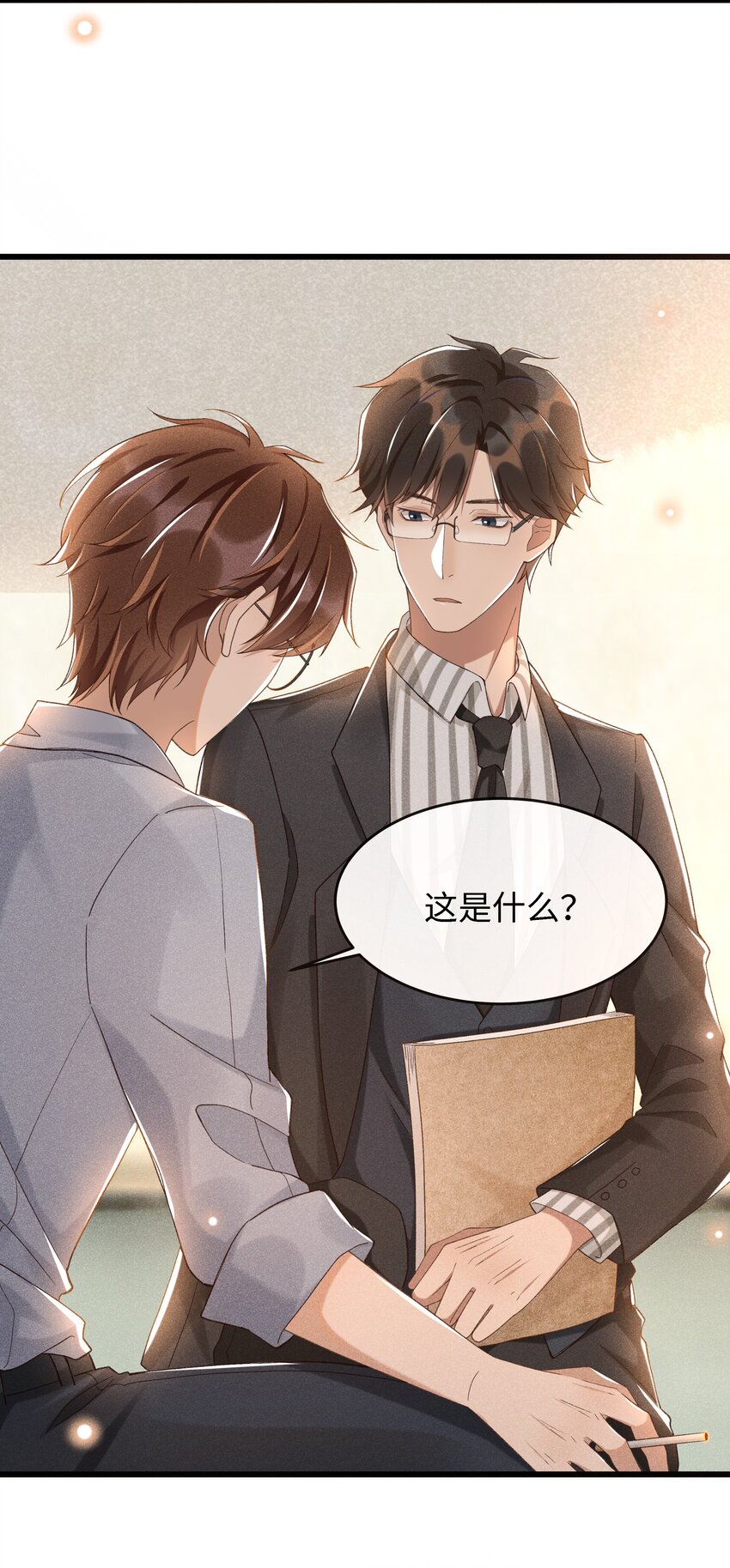 003 那人逆着光瞧来29
