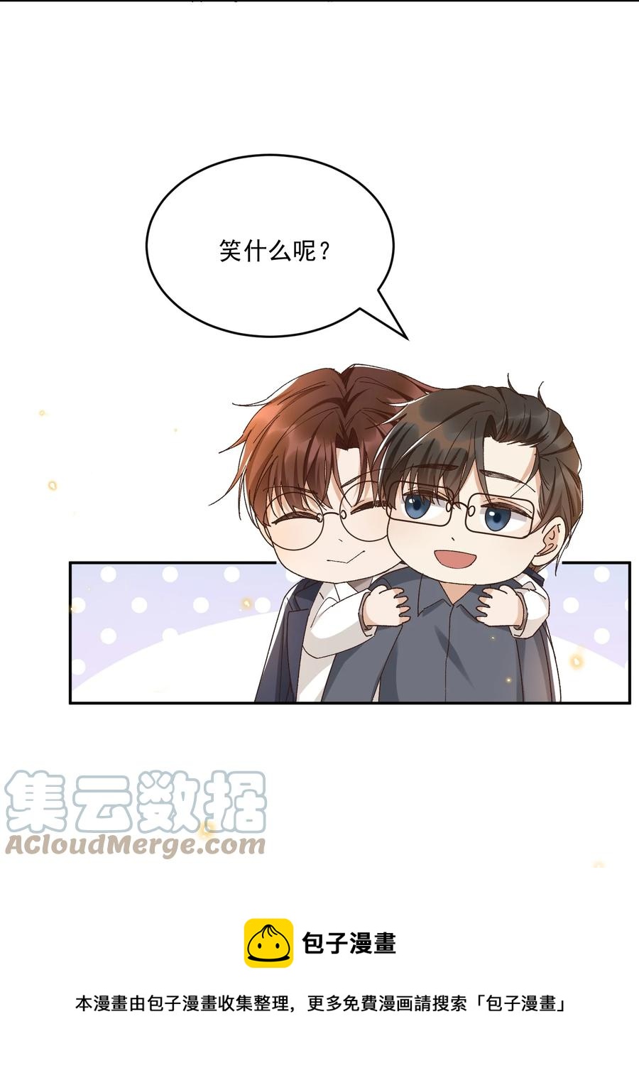 055 公开了12