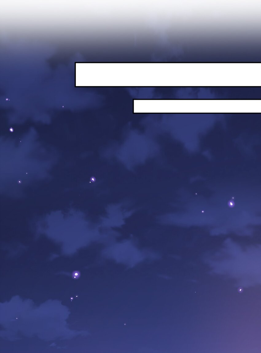 037 今天能看到星星25