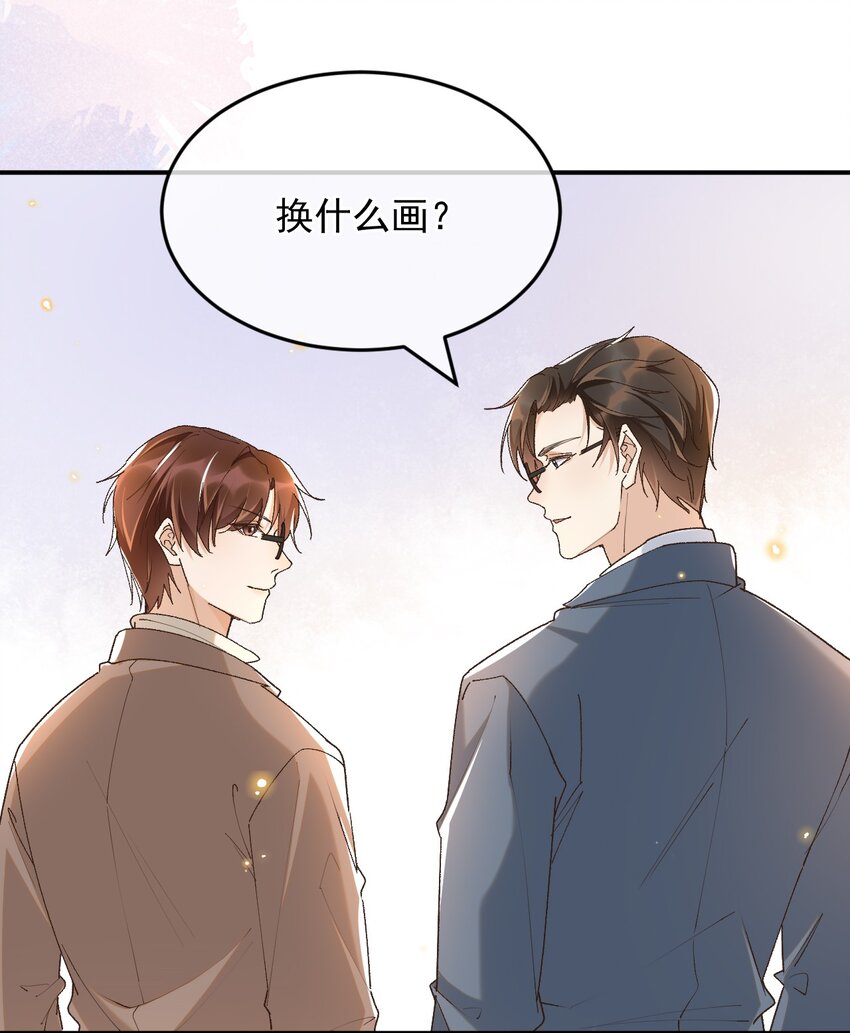 048 有时候，还是想他们14