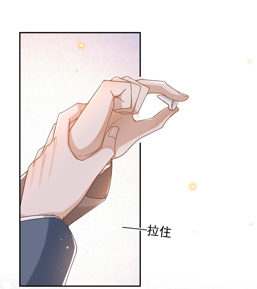 047 贴近的两颗心33